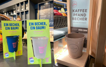 내년 1월부터 배달ㆍ음료 포장 다회용 의무화하는 독일