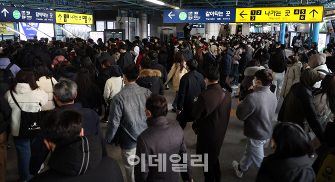 서울지하철 6년만에 총파업                                                                                                                                                                         