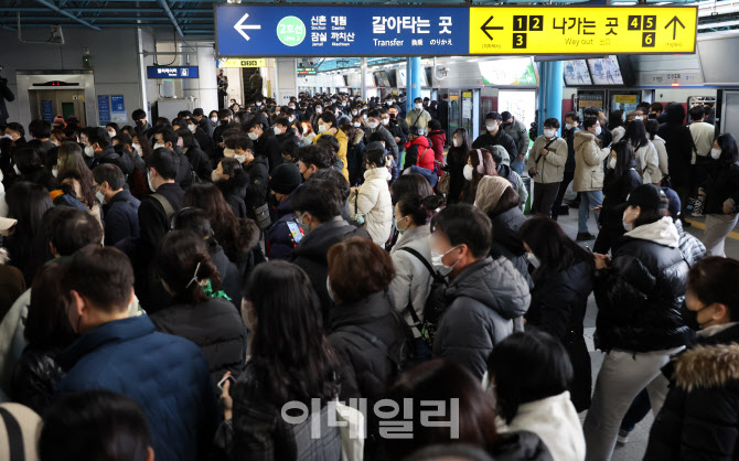 지하철 파업 첫날 '대란 피했다'                                                                                                                                                          