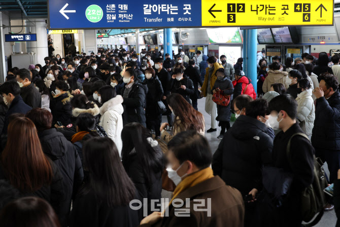 서울 지하철 파업 시작…출근길 일부 운행 지연                                                                                                                                                      