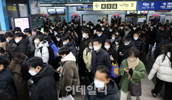 서울지하철 파업...물류 이어 '시민의 발'도 묶인다                                                                                                                                        