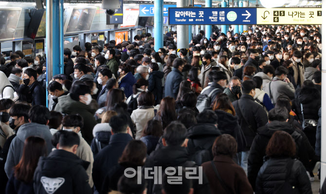 '협상 결렬' 서울지하철 총파업 돌입                                                                                                                                                      
