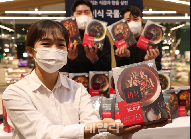 하림, 'The 미식, 얼큰한 국물요리 가정에서 간편하게 즐기세요'                                                                                                                            
