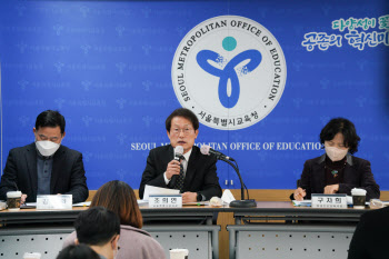 서울 지역 반도체 고졸인력 4050명 양성…거점학교 지정