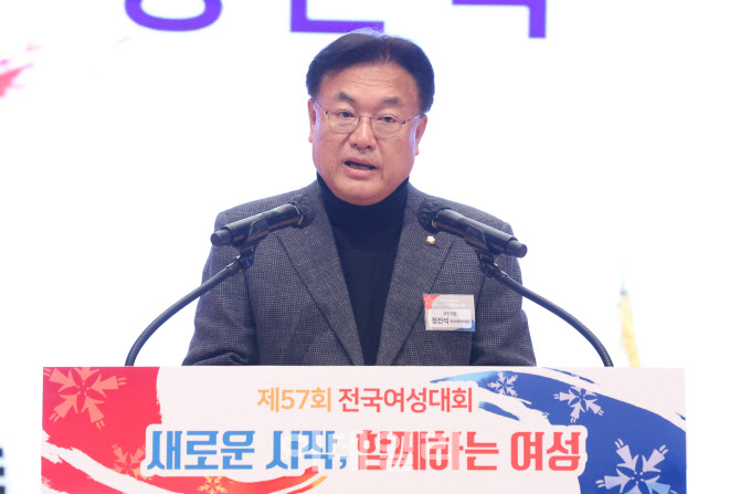 인사말하는 정진석 국민의힘 비대위원장                                                                                                                                                             