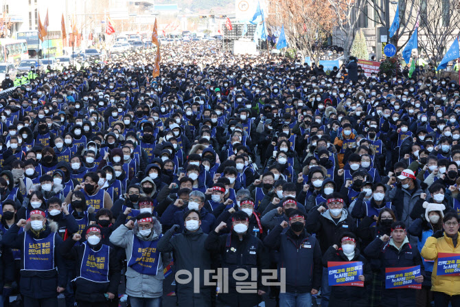 서울교통공사 노조 총파업 출정식                                                                                                                                                                   