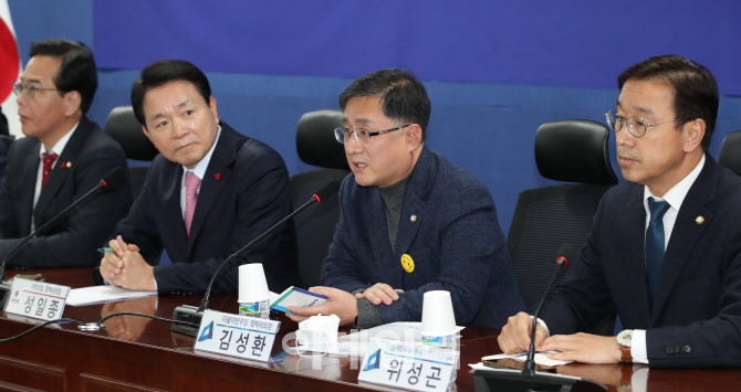 3+3 정책협의체 킥오프 미팅, '발언하는 김성환'                                                                                                                                           