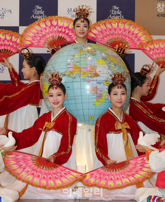 춤추고 노래하는 평화의 천사 리틀엔젤스예술단                                                                                                                                                      