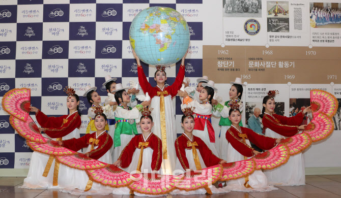 예술·세계·미래 향한 ‘천사들의 비상’                                                                                                                                                           