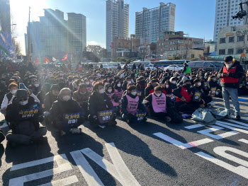 "안전 위한 투쟁에 '노조 혐오' 멈춰라"…공공운수노조 결의대회