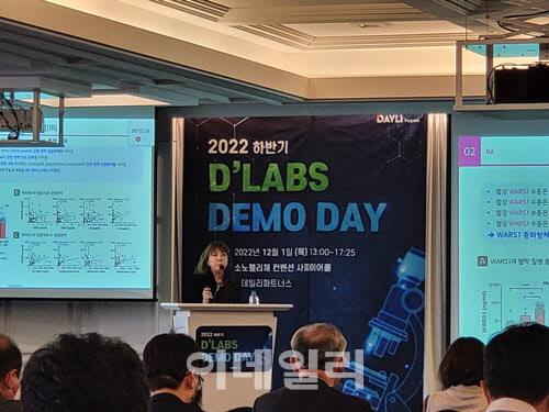 세계 최초 바이오마커-CJ도 반한 배지기술에 쏠린 투심 - 뉴스 썸네일 이미지