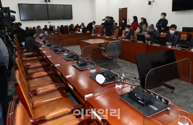 '이태원 참사 국조특위 불참한 국민의힘'                                                                                                                                                  