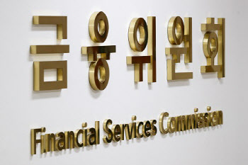 금융당국, 대출금리 추이 점검..."사실상 인하 압박"