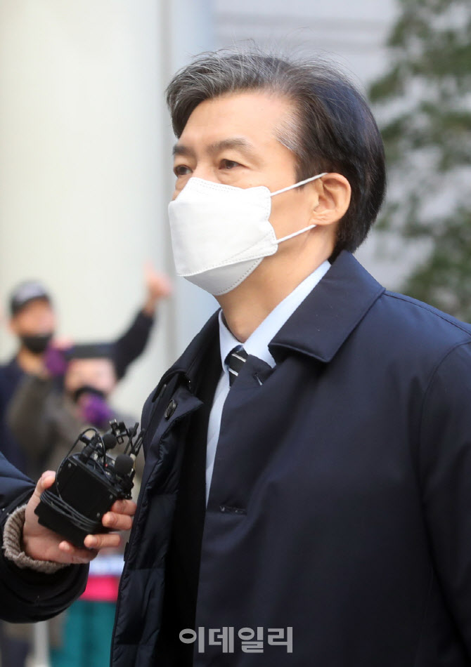  결심 공판 출석하는 조국 전 법무장관                                                                                                                                                              