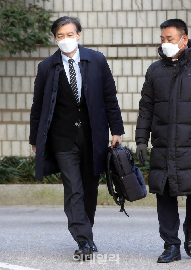  조국 전 법무장관, 1심 결심 공판 출석                                                                                                                                                             