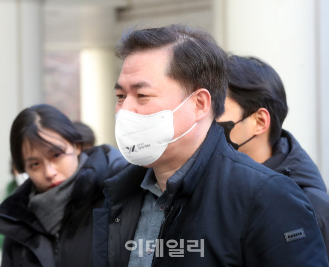  대장동 관련 서울중앙지법 출석하는 유동규                                                                                                                                                         