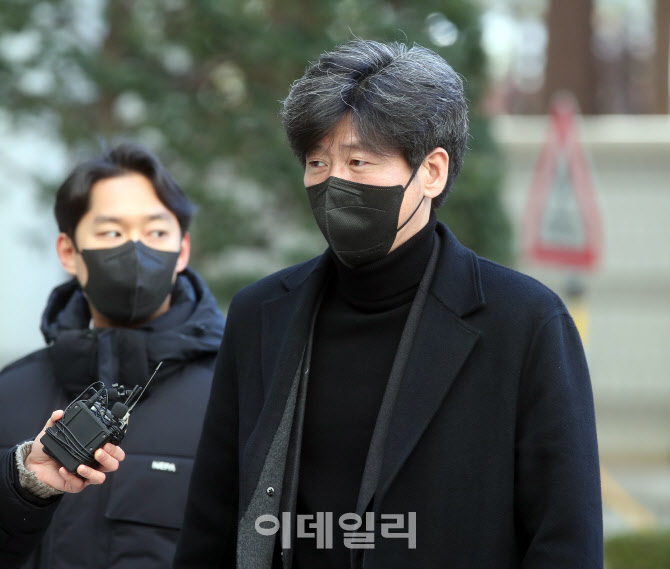  공판 출석하는 남욱 변호사                                                                                                                                                                        