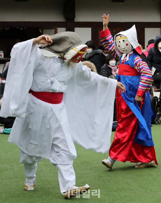 신명나게 놀아보세!                                                                                                                                                                                