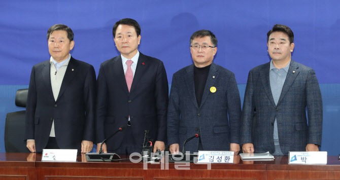여야 2+2 예산안 협의                                                                                                                                                                              