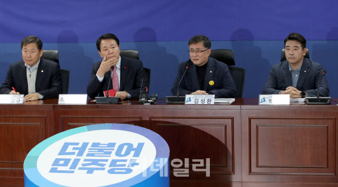 2+2 예산안 협의, '모두발언하는 김성환'                                                                                                                                                  