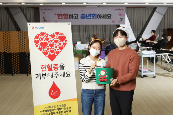 코오롱, 전국 6개 사업장에서 ‘헌혈 캠페인’ 진행