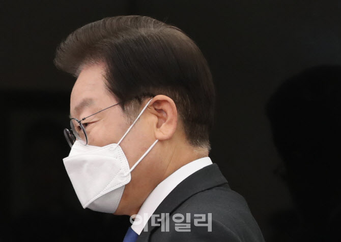이재명, '취임 100일'                                                                                                                                                                    