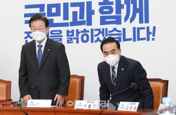 취임 100일 이재명, '질식하는 민주주의 반드시 지켜낼 것'                                                                                                                                 