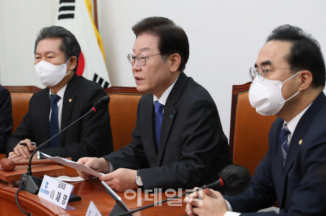 취임 100일 이재명, '尹, 야당 파괴에 권한 남용...국민이 용납하지 않을 것'                                                                                                                