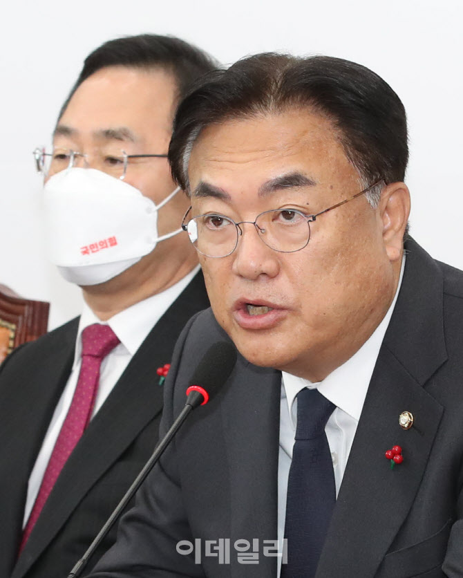 비대위, '모두발언하는 정진석'                                                                                                                                                           