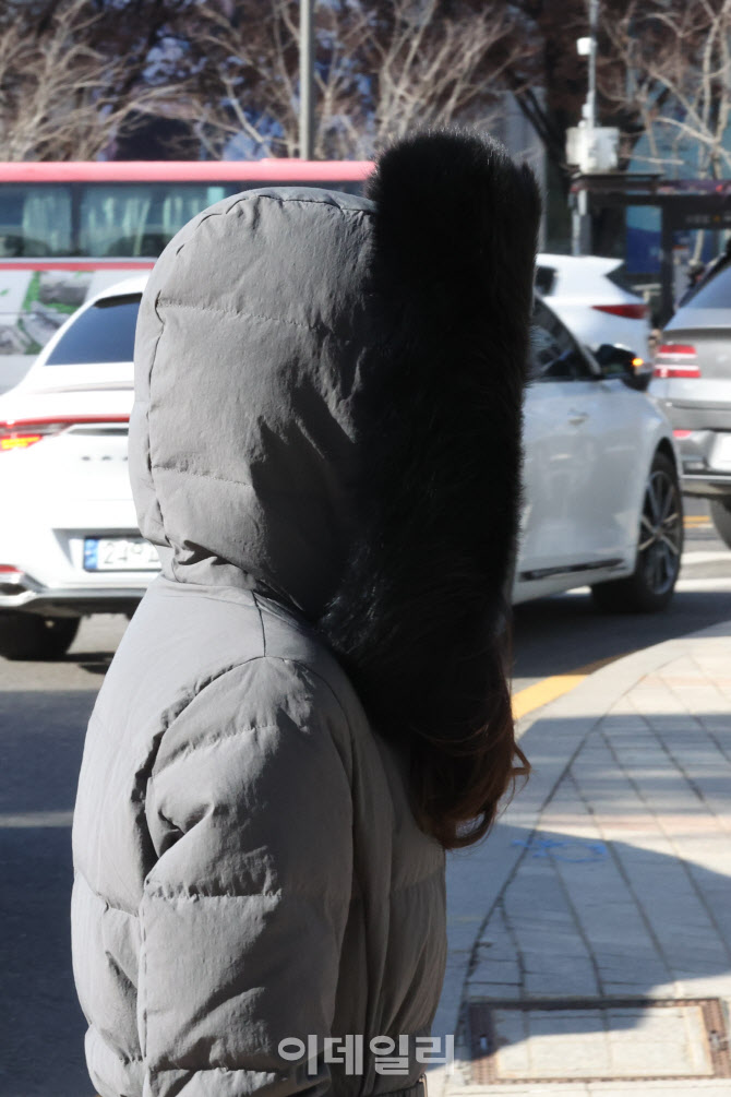 한파에서 시작되는 한주                                                                                                                                                                            