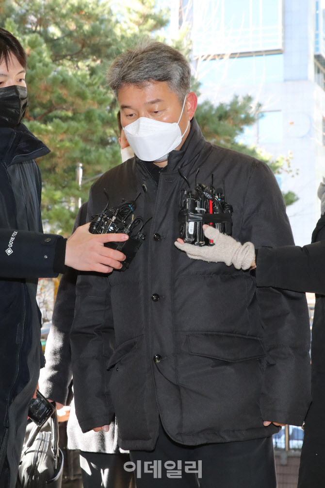 영장실질심사 출석하는 김진호 전 정보과장                                                                                                                                                          