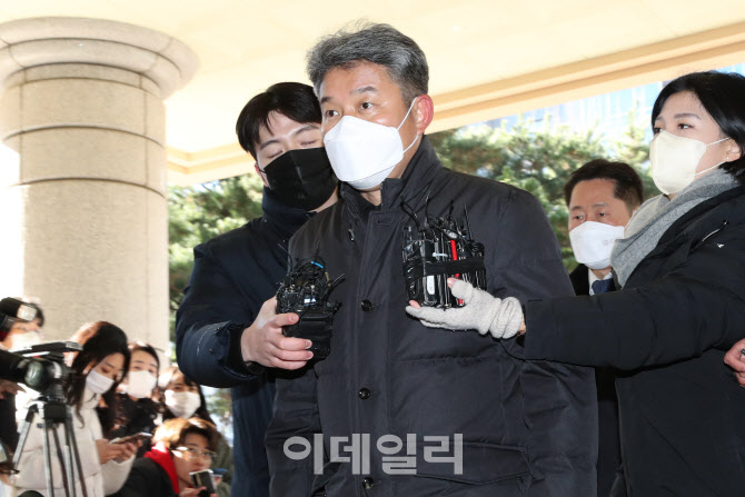 김진호 전 정보과장, 영장실질심사 출석                                                                                                                                                             