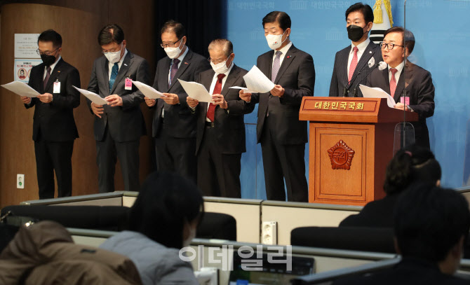 경제6단체, '노란봉투법 개정 반대 기자회견'                                                                                                                                              