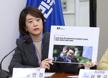 고민정 “尹, 존재가 사회적 위협”…與 “가장 무서운 언어폭력”