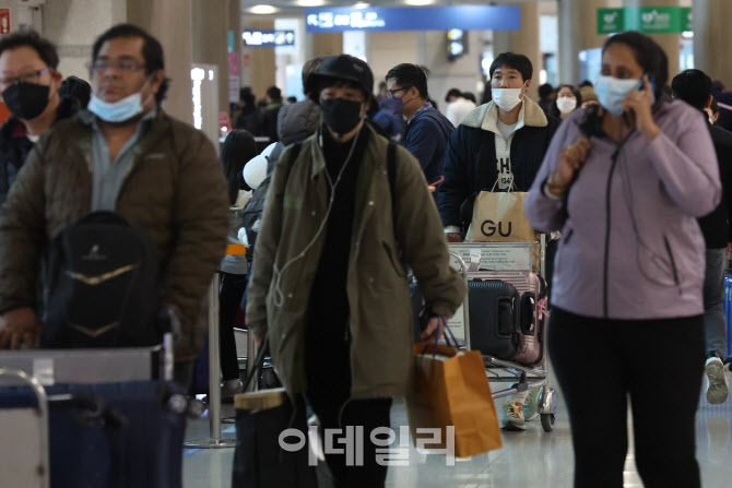 실내 마스크 의무, 내년부터 시민 자율                                                                                                                                                              
