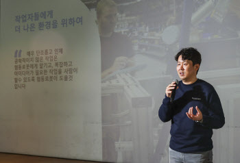 “매년 두자릿수 성장…韓시장서 협동로봇 ‘판’ 키우겠다”
