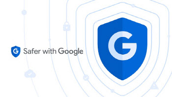 구글코리아, 안전한 온라인 환경 구현 위한 'Safer with Google' 진행
