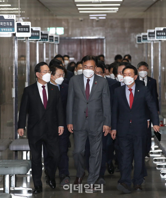 비대위 참석하는 국민의힘 지도부                                                                                                                                                                   