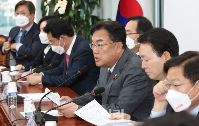 '모두발언하는 정진석'                                                                                                                                                                   