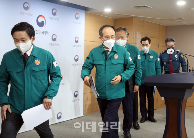  정부, 철강·석유화학 업무개시 명령 발표                                                                                                                                                          