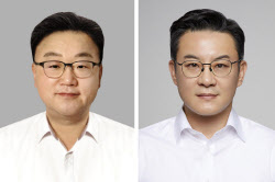 한국앤컴퍼니그룹, 정기인사…서정호·박종호 부사장 승진