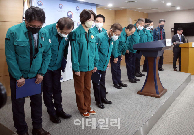  화물연대 철강·석유화학 업무개시 명령 발표                                                                                                                                                       
