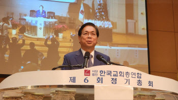 한국교회총연합 신임 대표회장에 이영훈 목사 선임