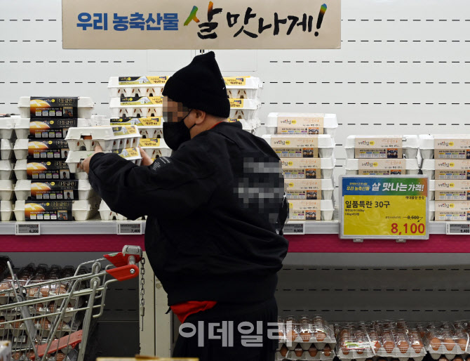  고병원성 AI 확산으로 계란값 상승세                                                                                                                                                               
