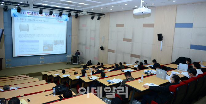 방산 중소업체, 軍에 보유 기술 및 제품 소개 기회 가져 - 뉴스 썸네일 이미지