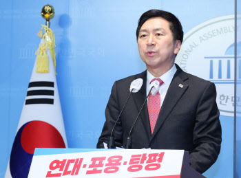 김기현 “尹 실용외교, 한국경제 활력소 될 것”