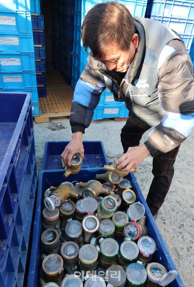 '역대급 한파'에 수도관 동파 피해 속출                                                                                                                                                   