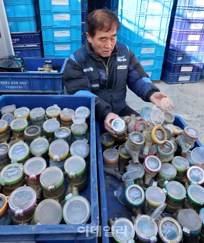 “설 연휴에 수도 터지면 ‘아리수톡’ ‘120다산콜센터’로 연락 주세요”                                                                                                                            