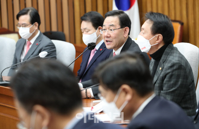 '모두발언하는 주호영 원내대표'                                                                                                                                                          