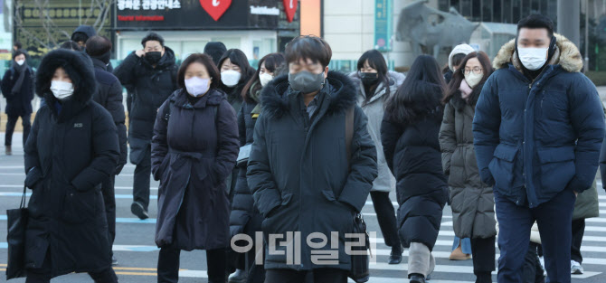 최강 한파 속 출근길                                                                                                                                                                               